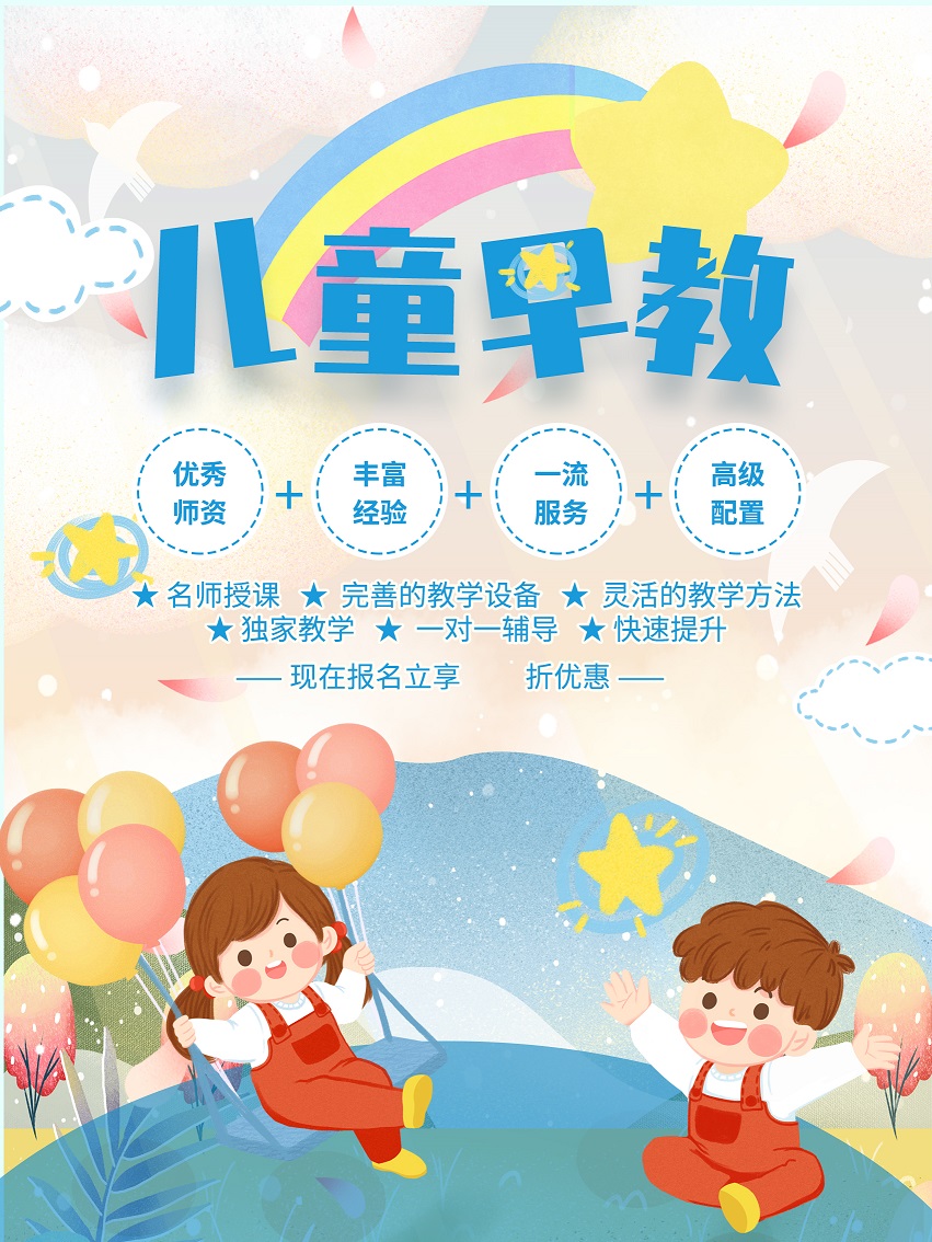 衡陽(yáng)印刷,衡陽(yáng)彩印,衡陽(yáng)設計印刷,衡陽(yáng)印刷廠(chǎng),衡陽(yáng)包裝印刷,衡陽(yáng)畫(huà)冊印刷,衡陽(yáng)書(shū)刊印刷,衡陽(yáng)雜志印刷,衡陽(yáng)廣告公司,衡陽(yáng)封套印刷, 衡陽(yáng)彩頁(yè),衡陽(yáng)噴繪,衡陽(yáng)制卡,衡陽(yáng)橫幅,衡陽(yáng)廣告,衡陽(yáng)印刷公司,衡陽(yáng)黑白印刷